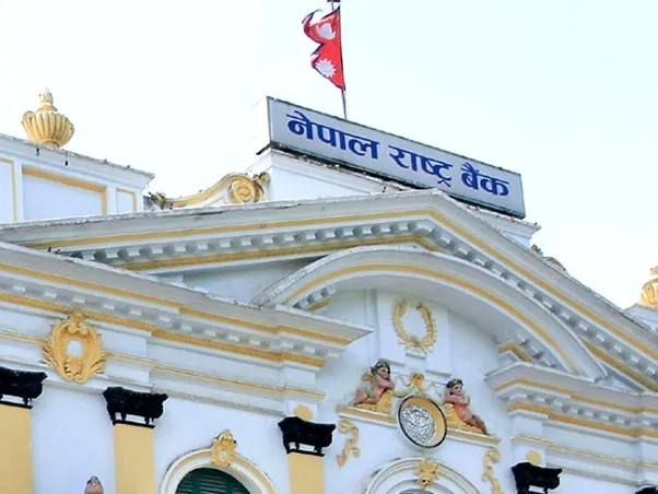 Nepal Rastra bank issuing 29 billion 130 million worth  treasury bill